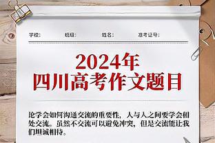 还凑合！英格拉姆12中6&罚球9中7得到19分3板5助2帽&第三节14分